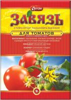 Zavyaz for tomatoes