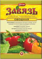 Zavyaz for vegetables