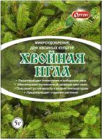 Fir needles