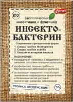Insectobacterin