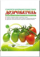 Dozrevatel